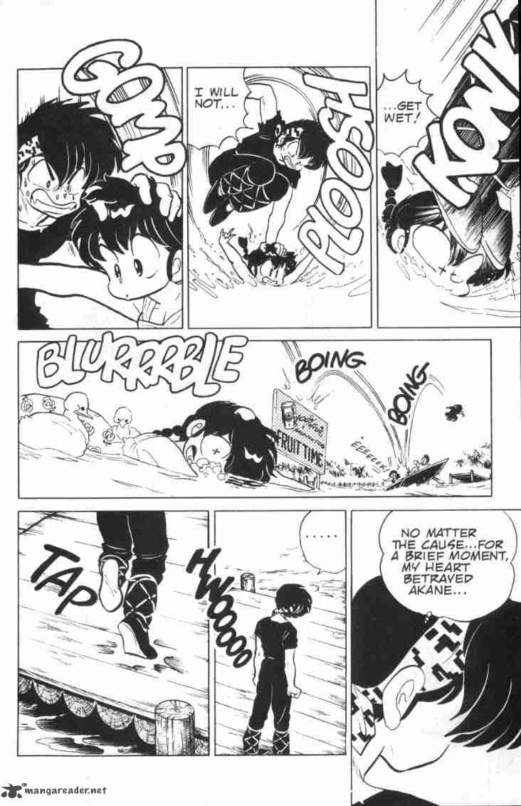 Ranma 1 2 9 190