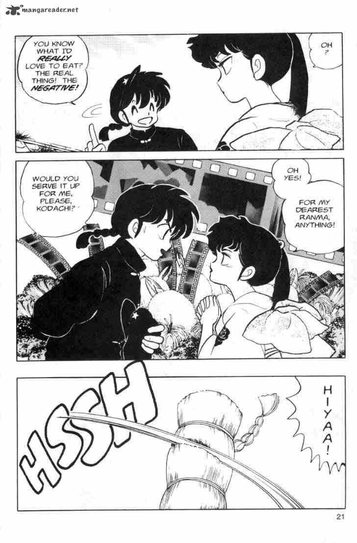 Ranma 1 2 9 23