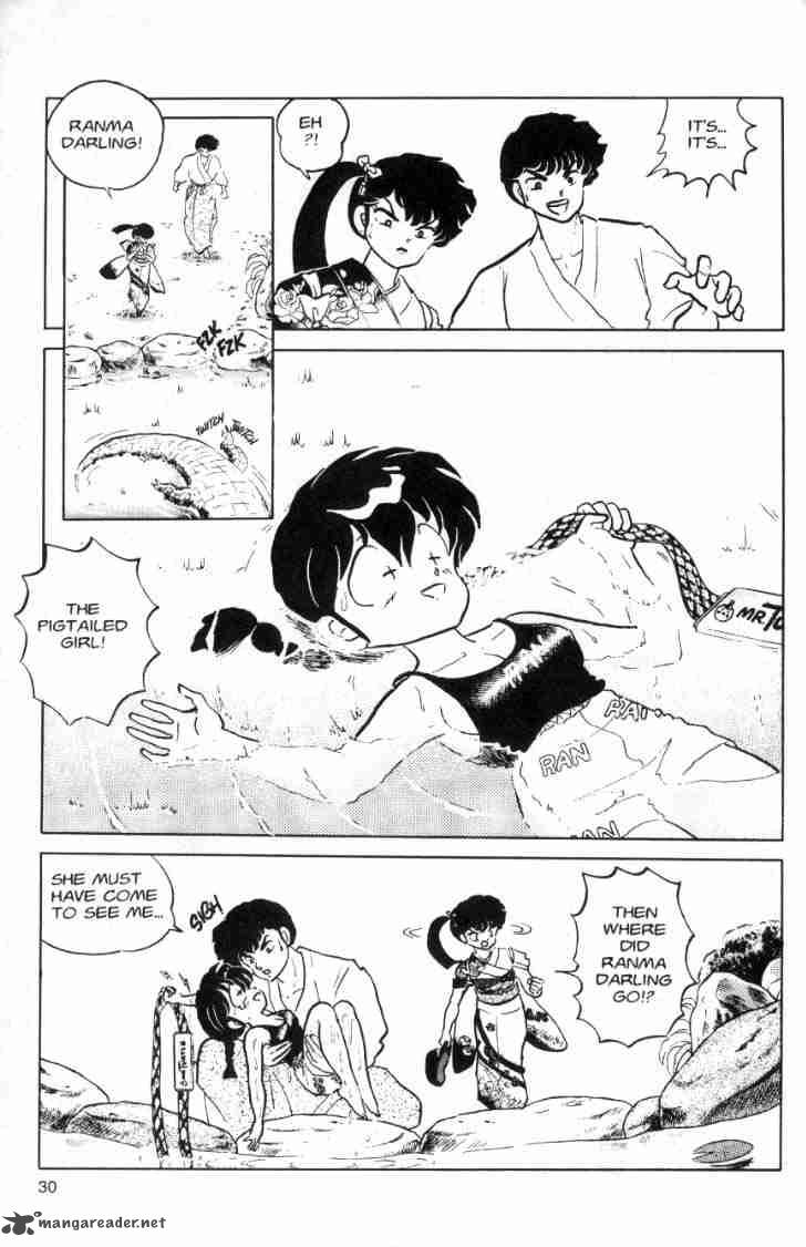 Ranma 1 2 9 32