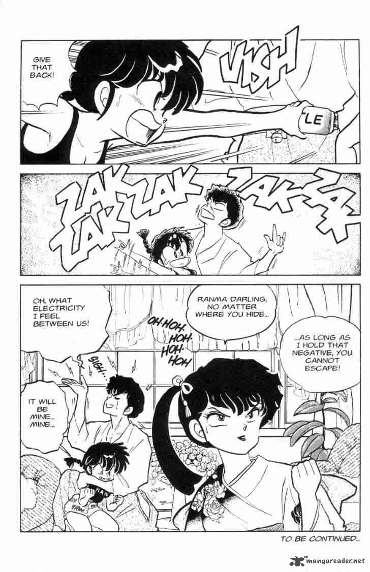 Ranma 1 2 9 34