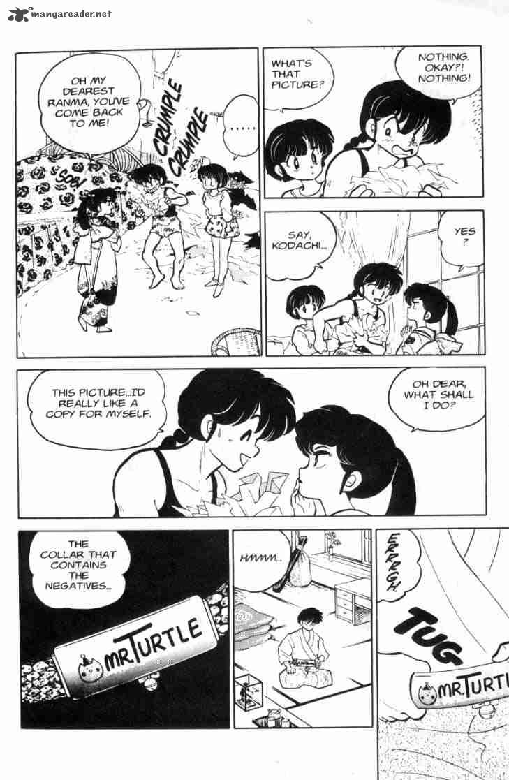 Ranma 1 2 9 42