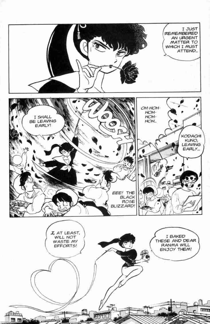 Ranma 1 2 9 5