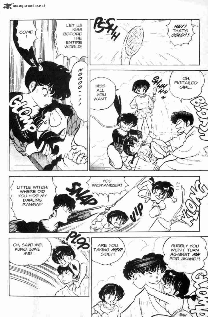 Ranma 1 2 9 52