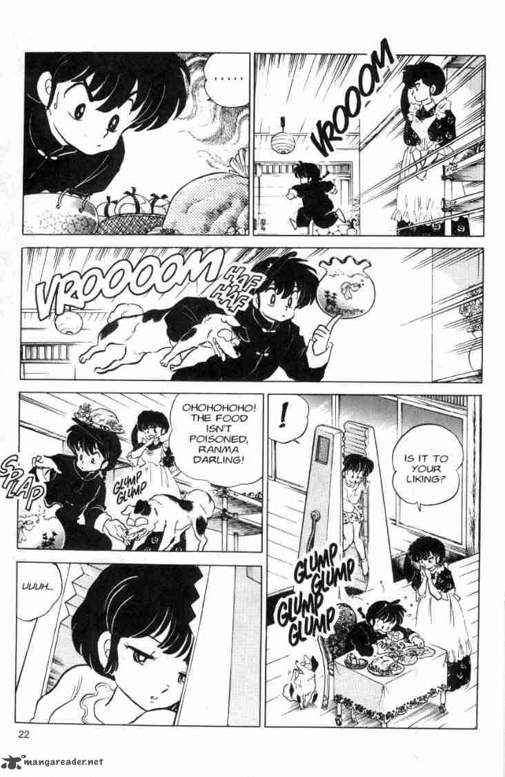 Ranma 1 2 9 59