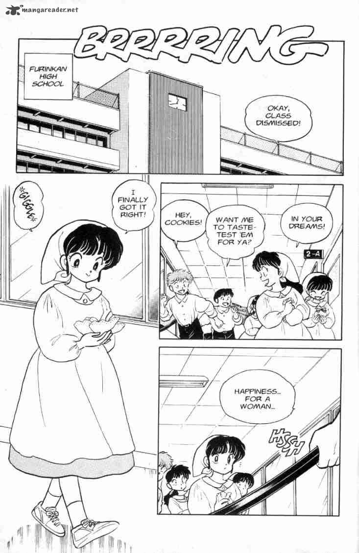 Ranma 1 2 9 6