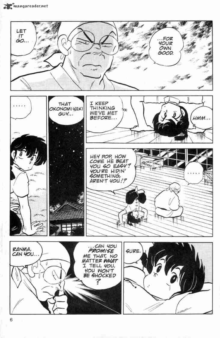 Ranma 1 2 9 78