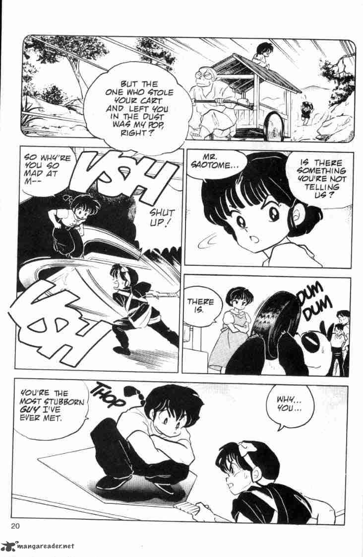 Ranma 1 2 9 92