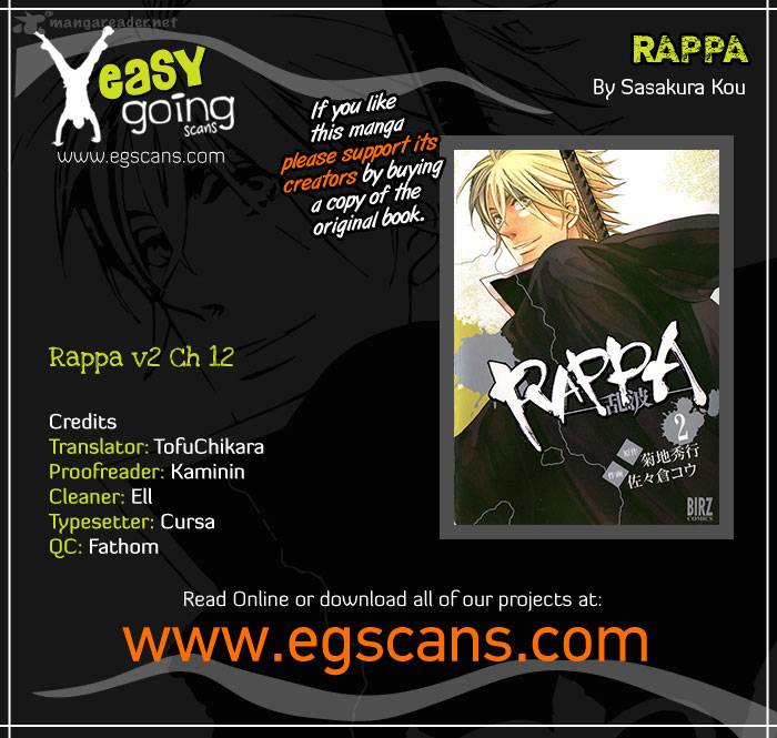 Rappa Sasakura Kou 12 1