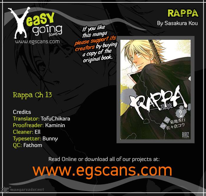 Rappa Sasakura Kou 13 1