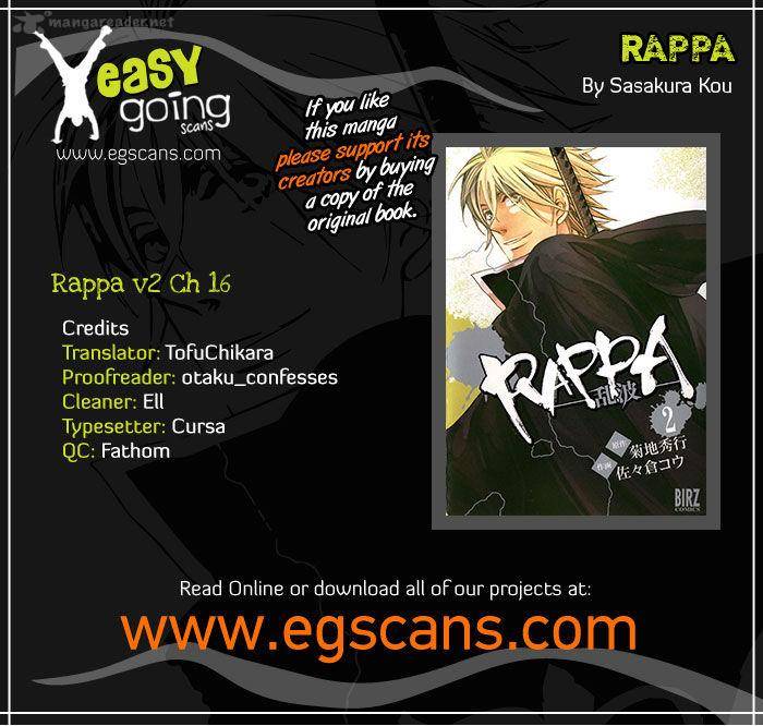 Rappa Sasakura Kou 16 1