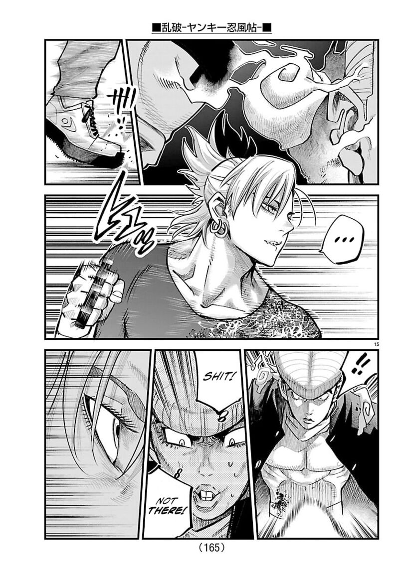 Rappa Yankee Ninpuuchou 45 15