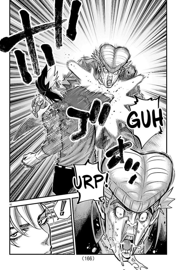 Rappa Yankee Ninpuuchou 45 16