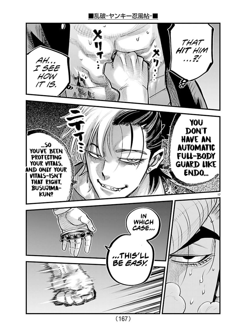 Rappa Yankee Ninpuuchou 45 17