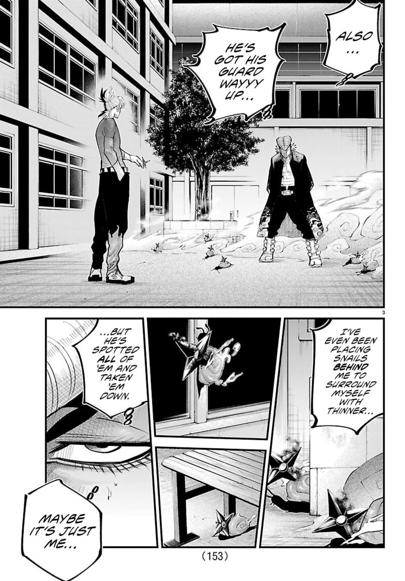 Rappa Yankee Ninpuuchou 45 4