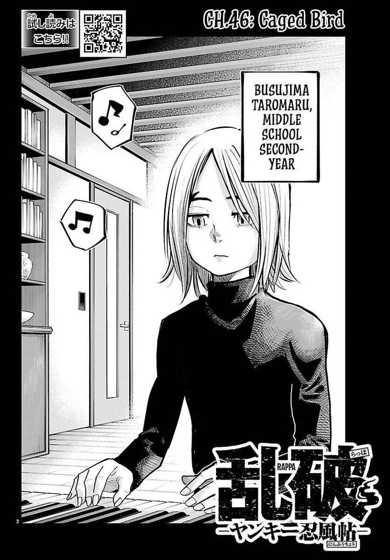 Rappa Yankee Ninpuuchou 46 2