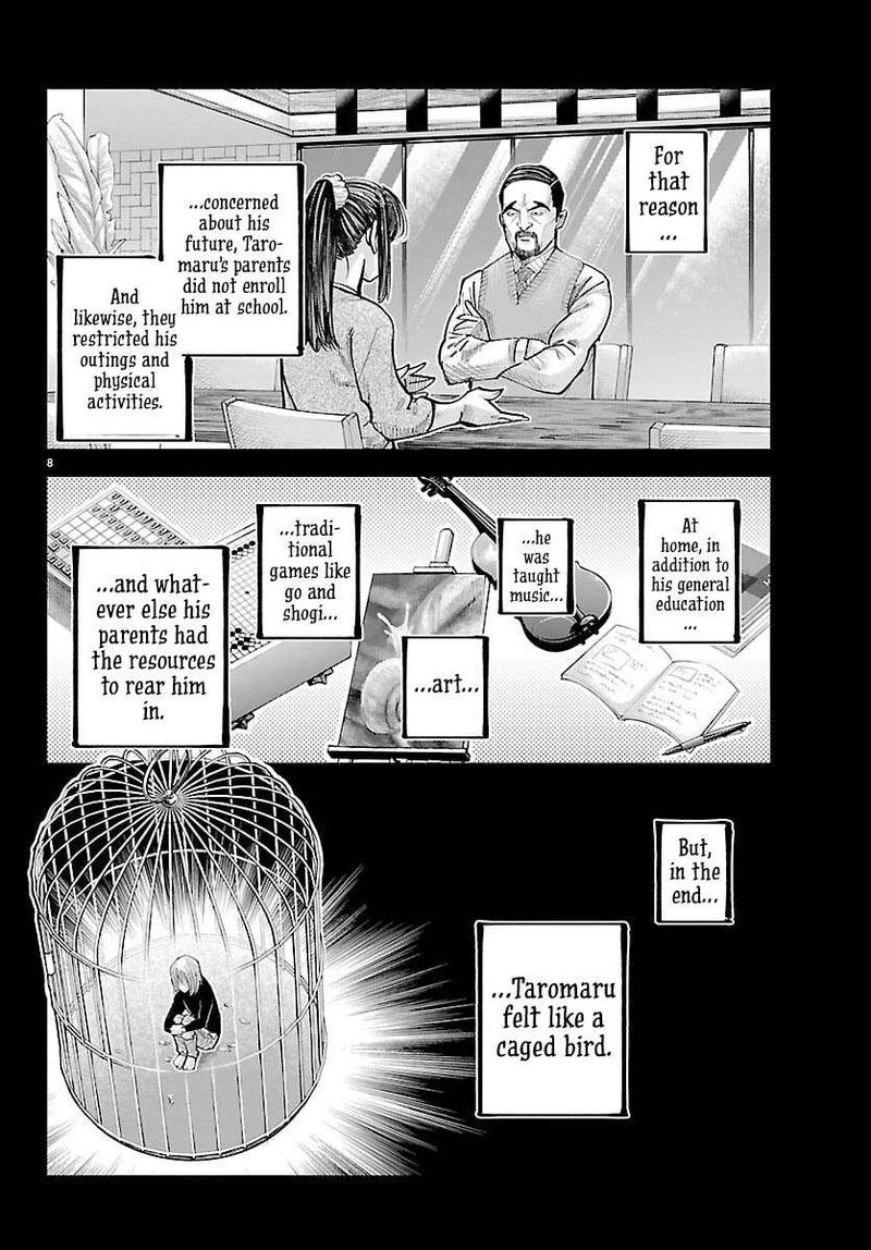 Rappa Yankee Ninpuuchou 46 8