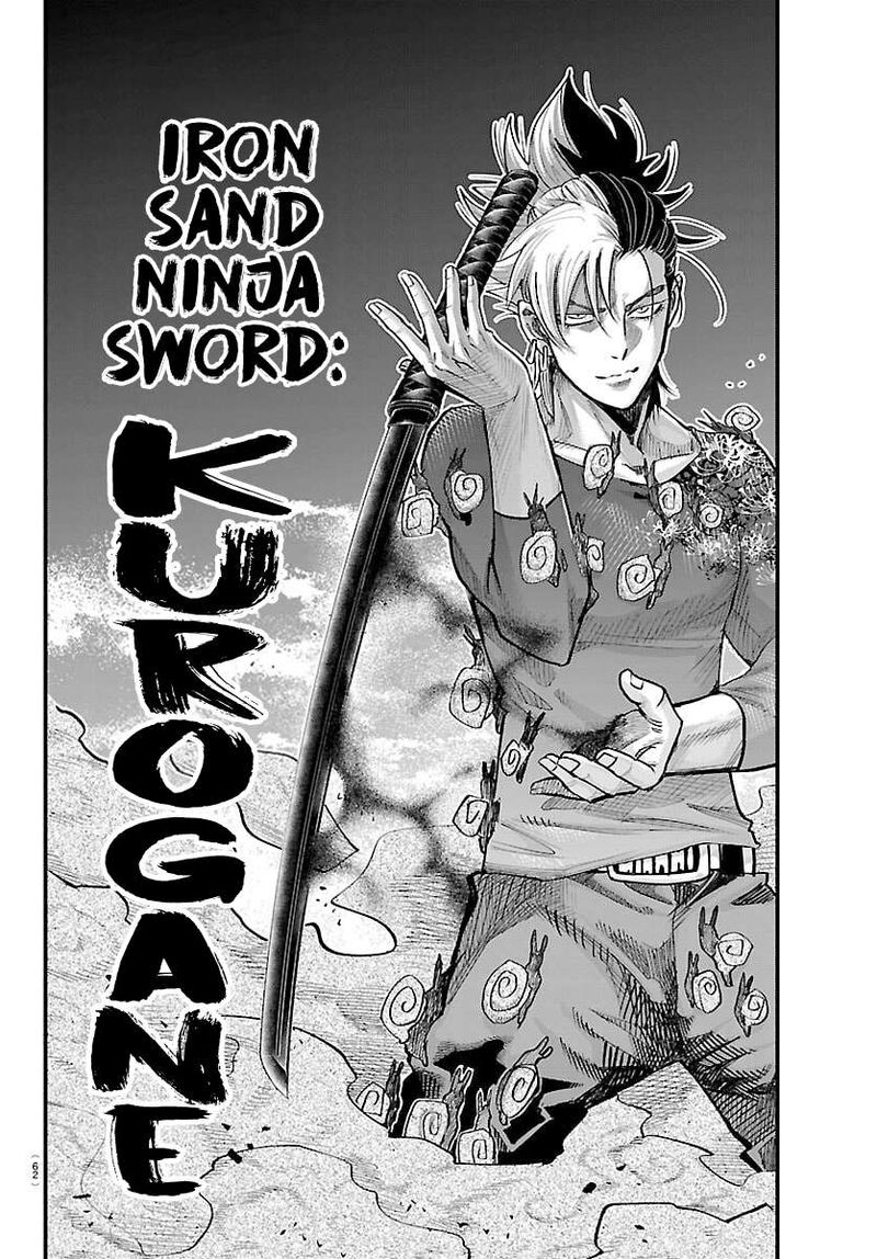 Rappa Yankee Ninpuuchou 48 14