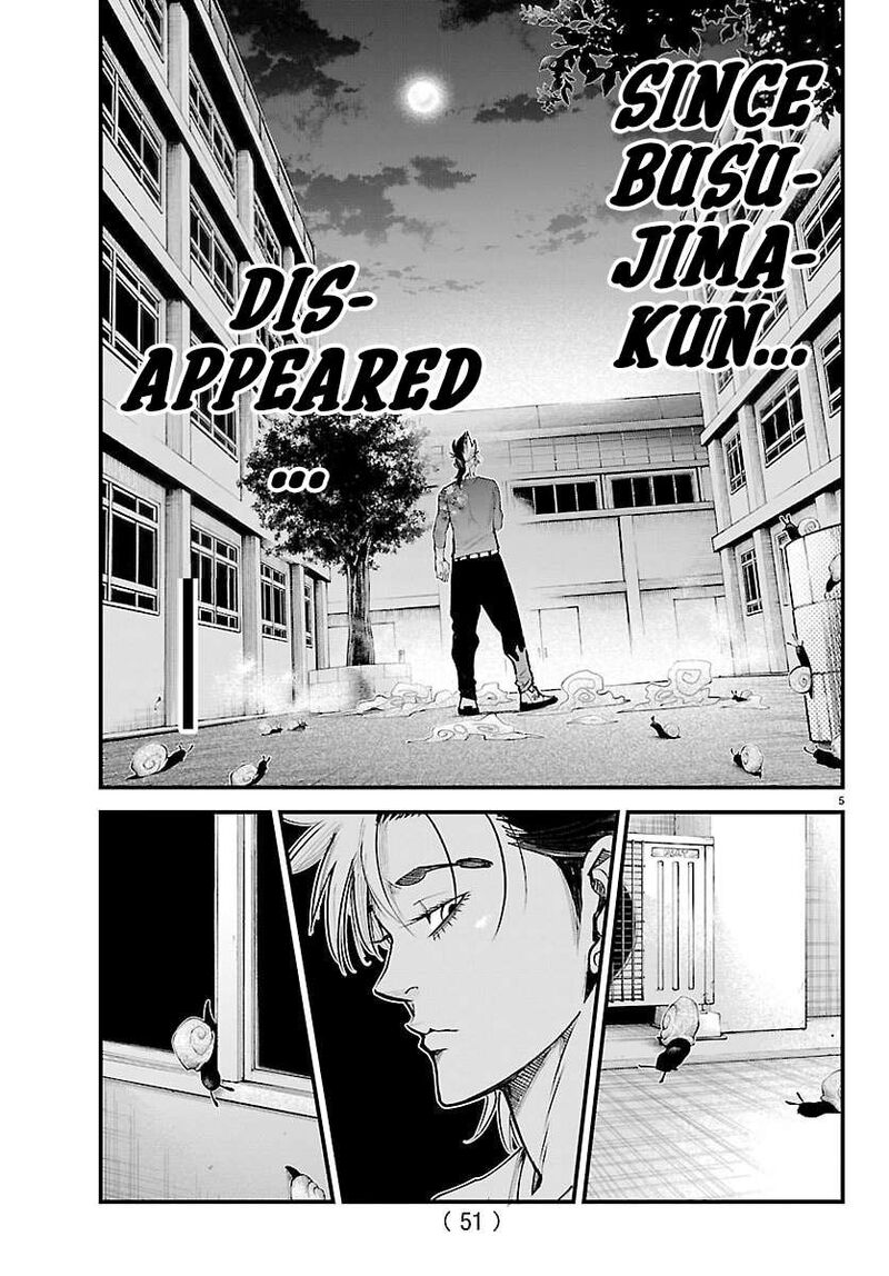 Rappa Yankee Ninpuuchou 48 4