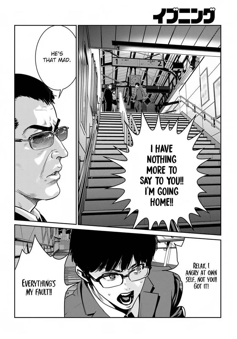 Raw Hero 1 34