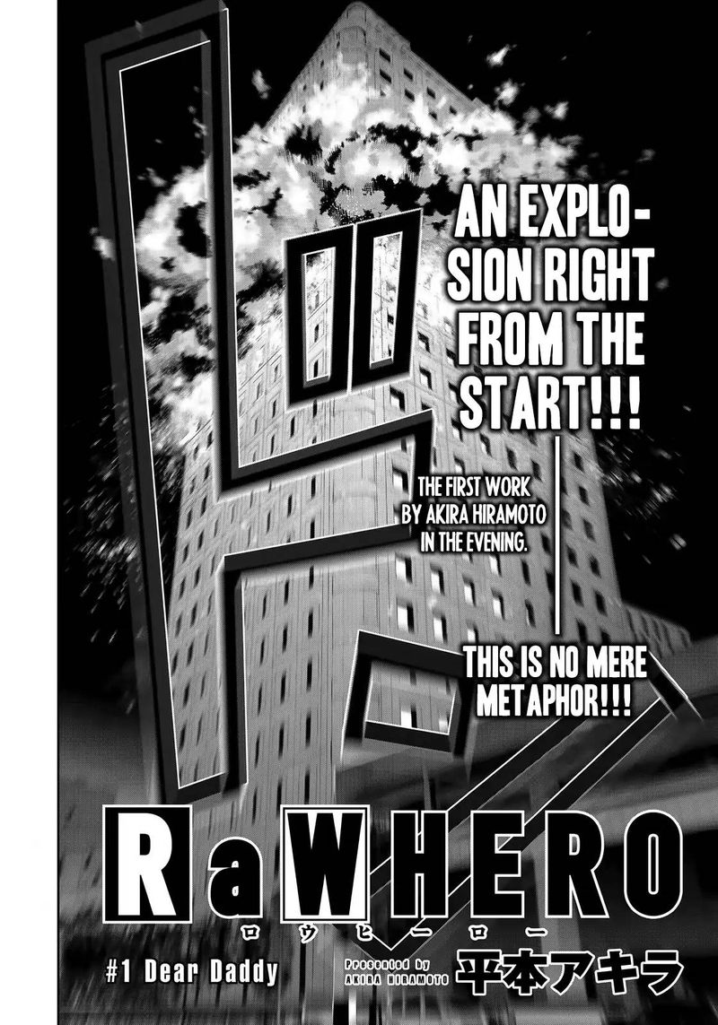 Raw Hero 1 8