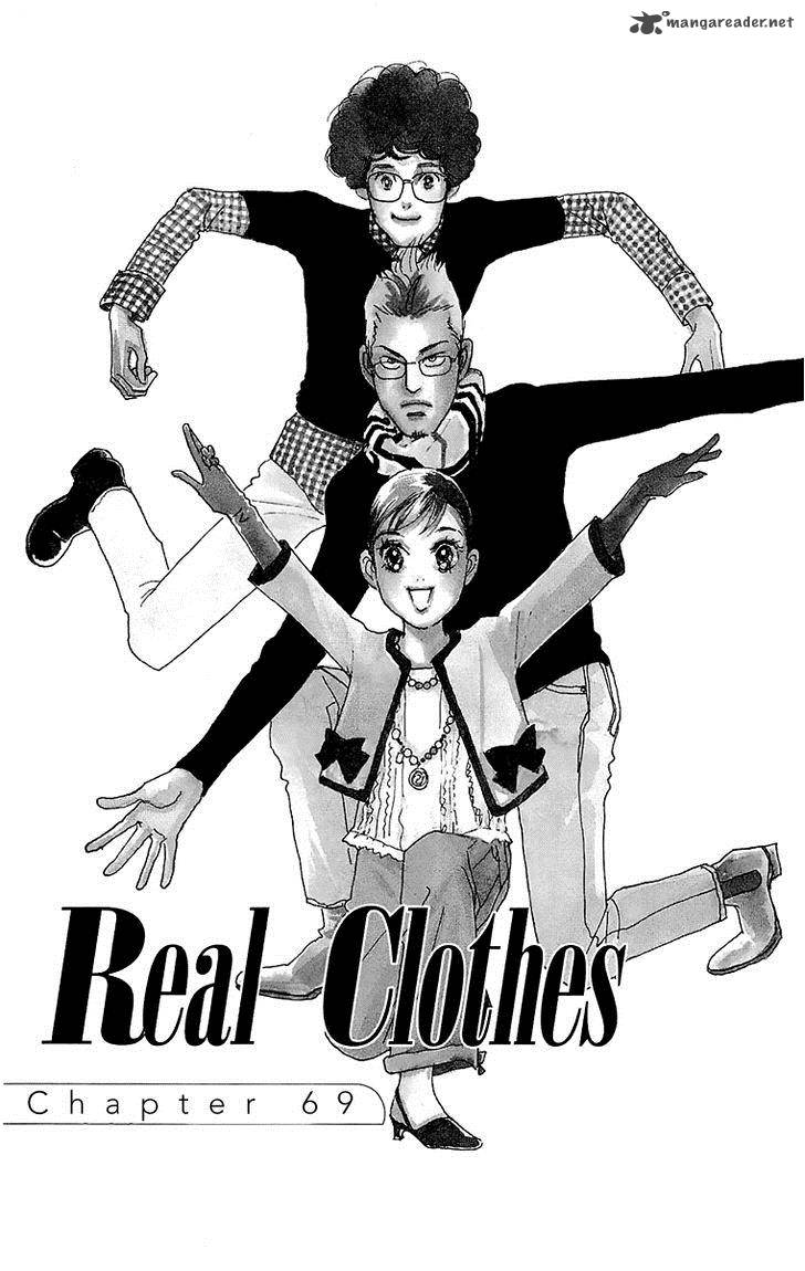 Real Clothes 69 2