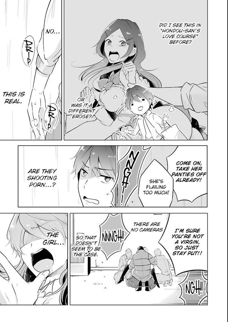 Real No Heroine Wa Irimasen 0 10