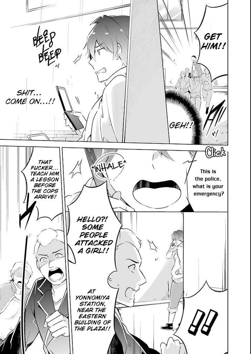 Real No Heroine Wa Irimasen 0 12