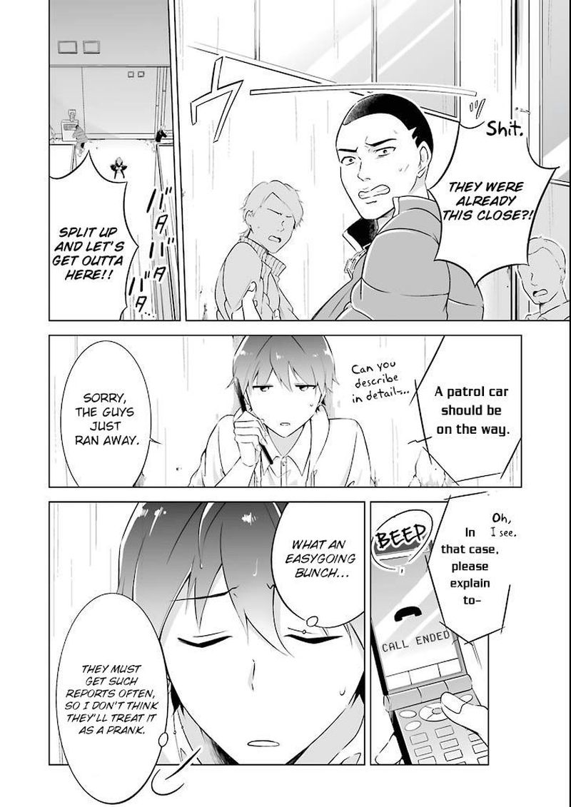 Real No Heroine Wa Irimasen 0 13
