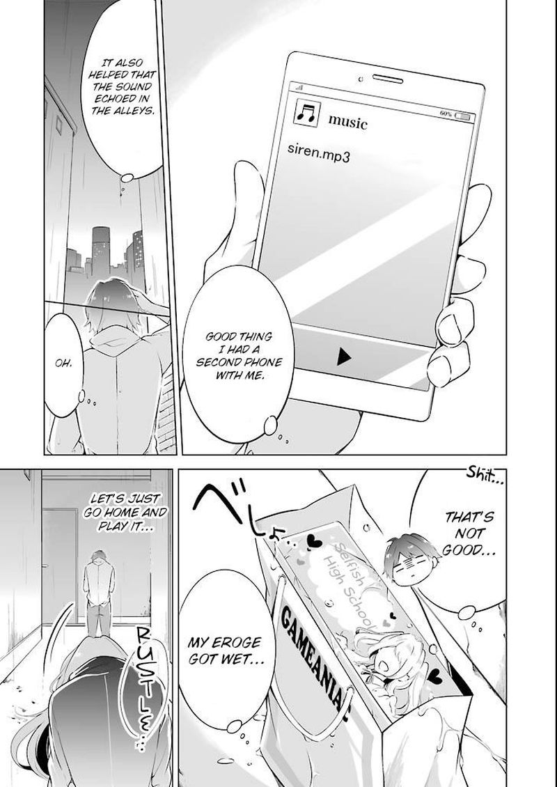 Real No Heroine Wa Irimasen 0 14