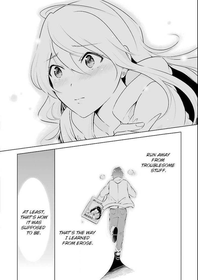 Real No Heroine Wa Irimasen 0 17
