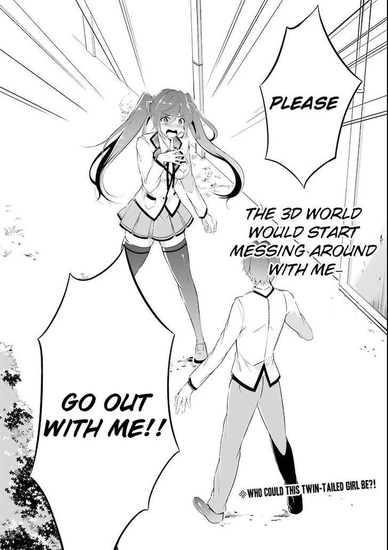 Real No Heroine Wa Irimasen 0 19