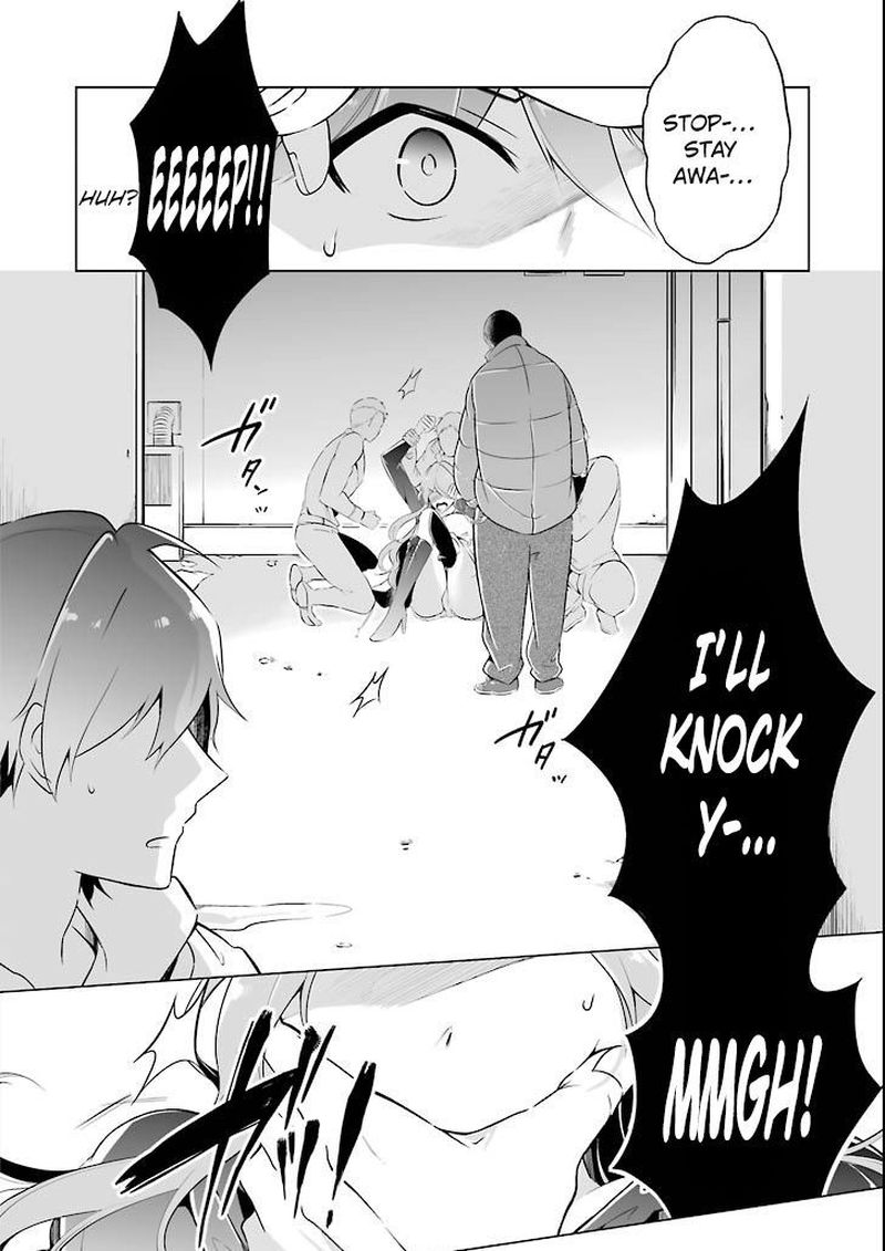 Real No Heroine Wa Irimasen 0 7