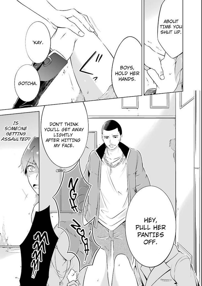 Real No Heroine Wa Irimasen 0 8
