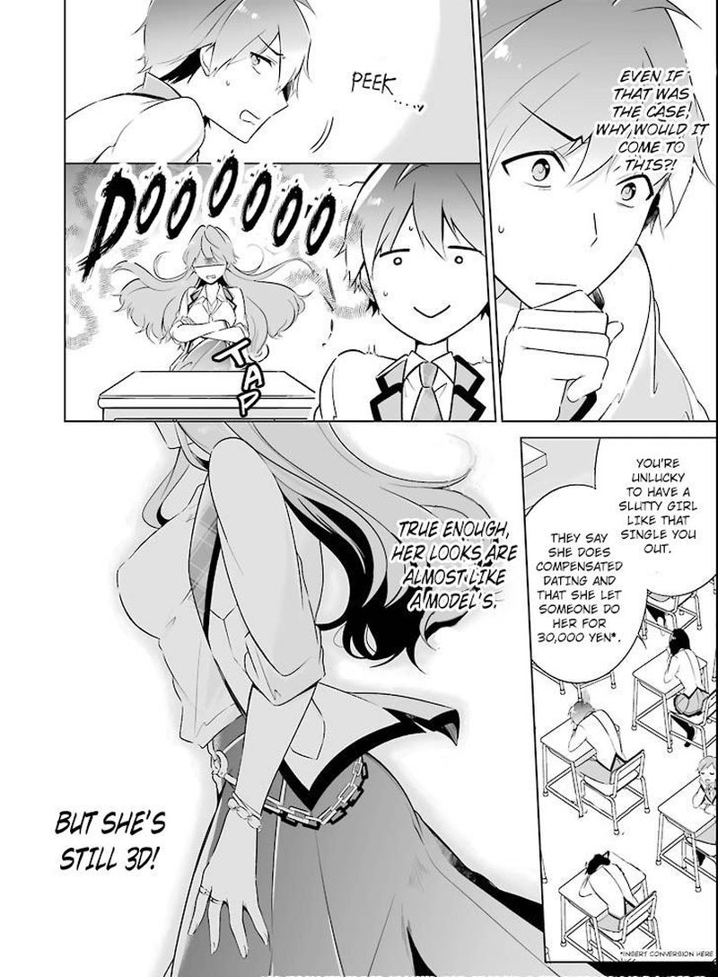 Real No Heroine Wa Irimasen 1 10
