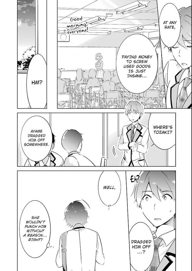 Real No Heroine Wa Irimasen 1 12