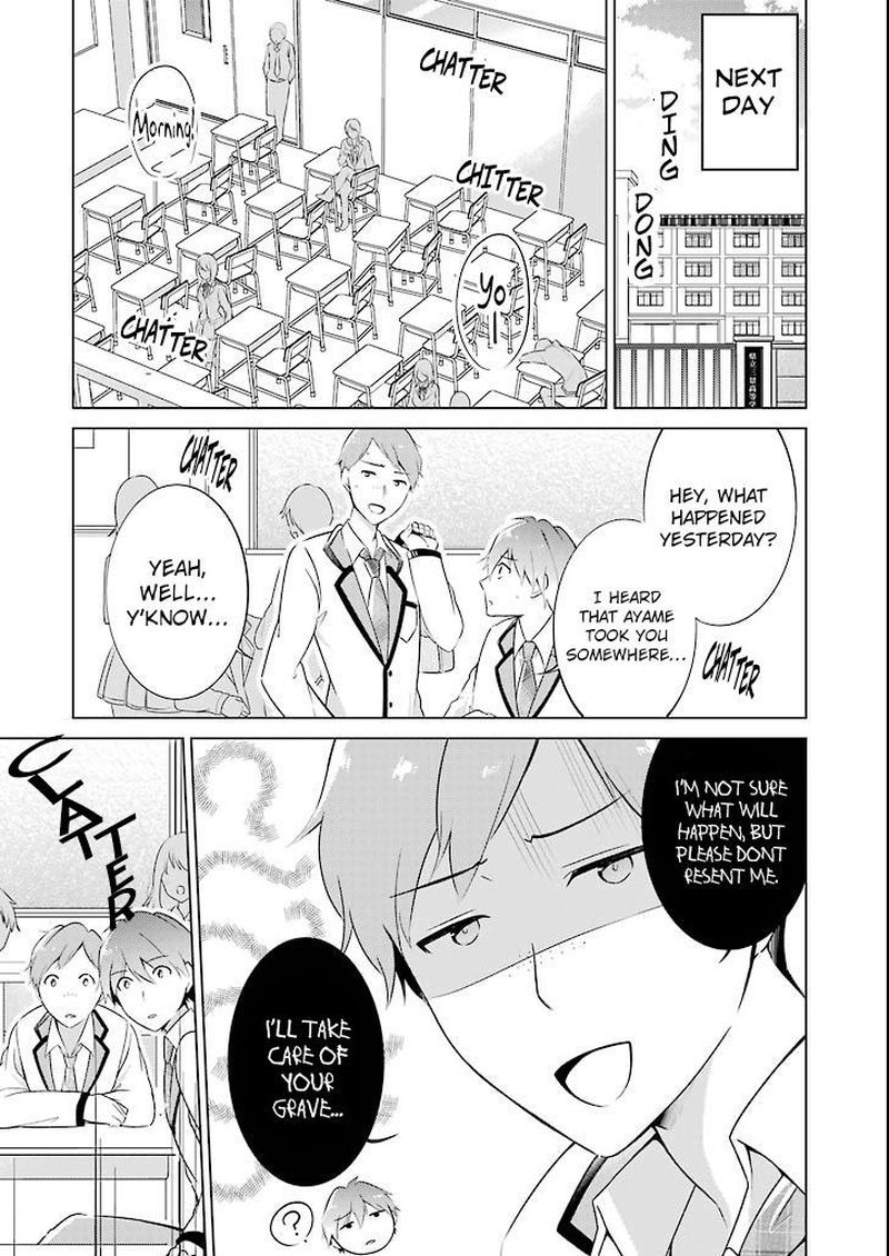 Real No Heroine Wa Irimasen 1 13