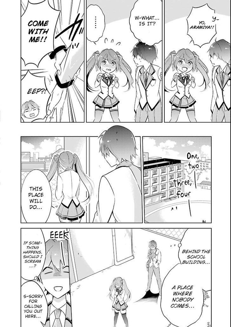 Real No Heroine Wa Irimasen 1 19