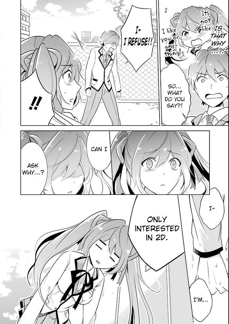 Real No Heroine Wa Irimasen 1 23