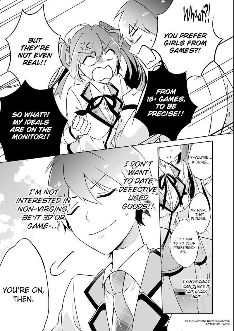Real No Heroine Wa Irimasen 1 24