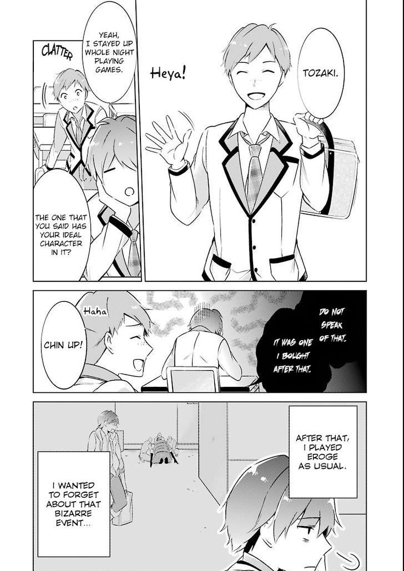 Real No Heroine Wa Irimasen 1 3