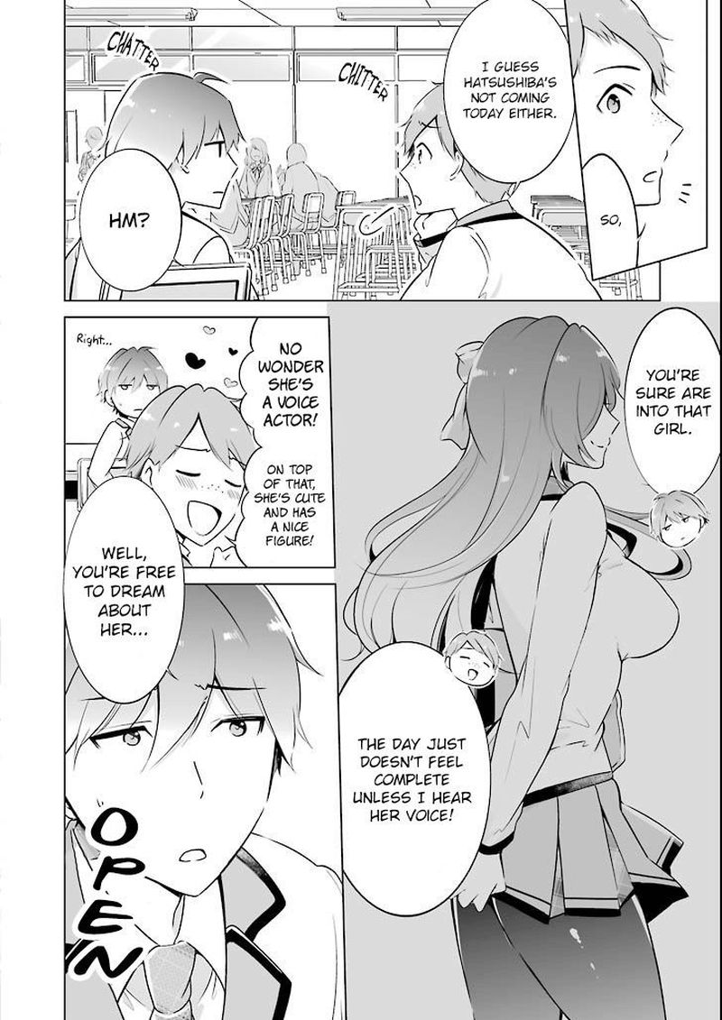Real No Heroine Wa Irimasen 1 4