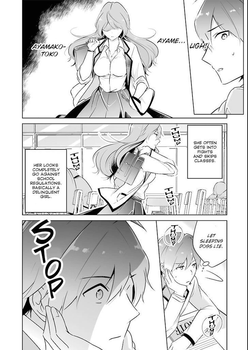 Real No Heroine Wa Irimasen 1 6
