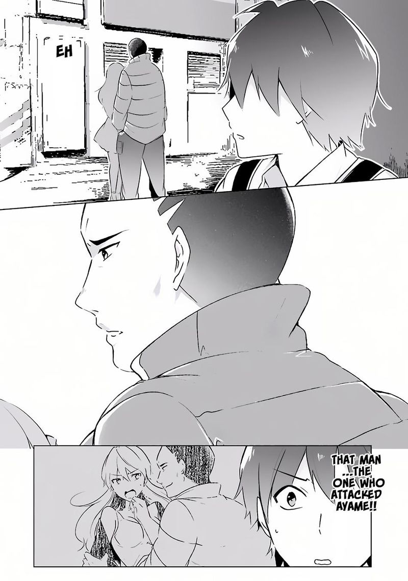 Real No Heroine Wa Irimasen 10 19