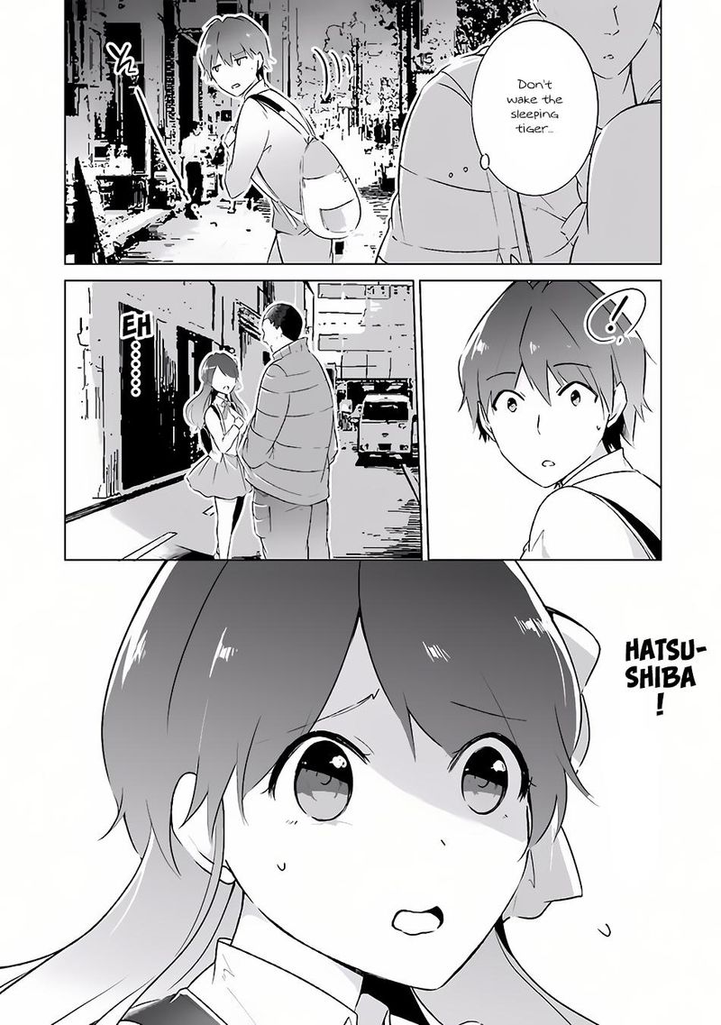 Real No Heroine Wa Irimasen 10 20