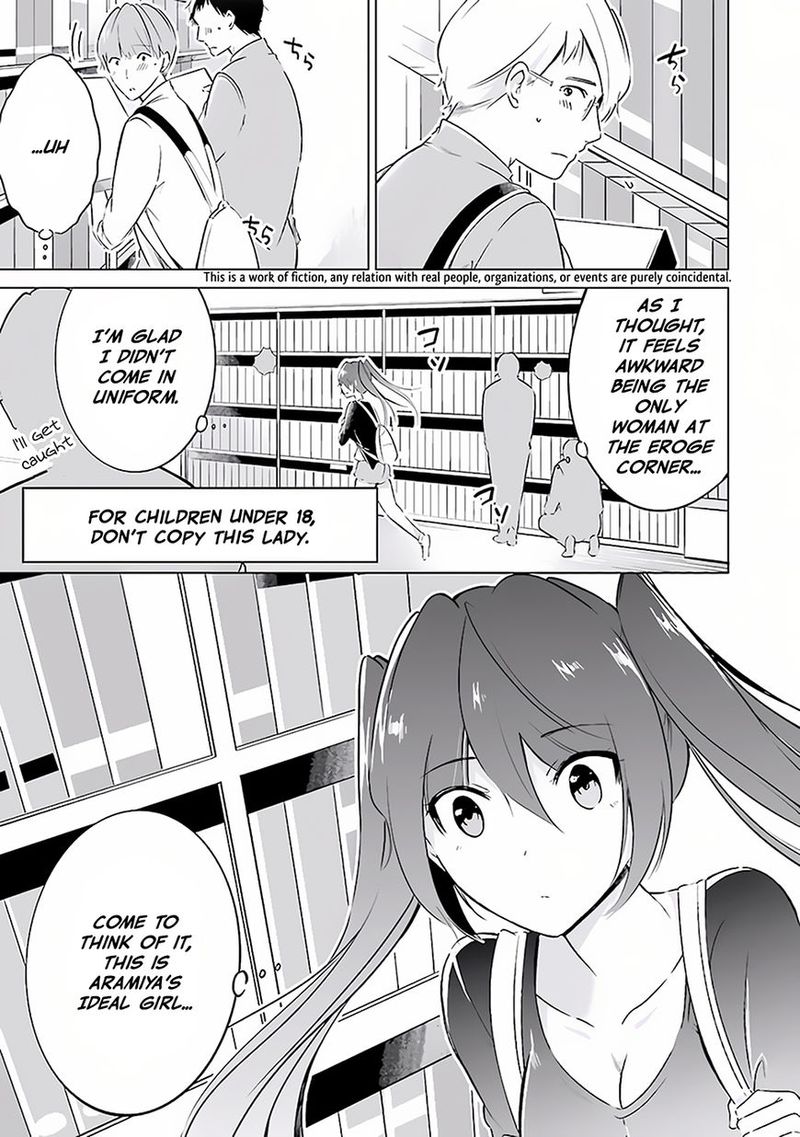Real No Heroine Wa Irimasen 10 24