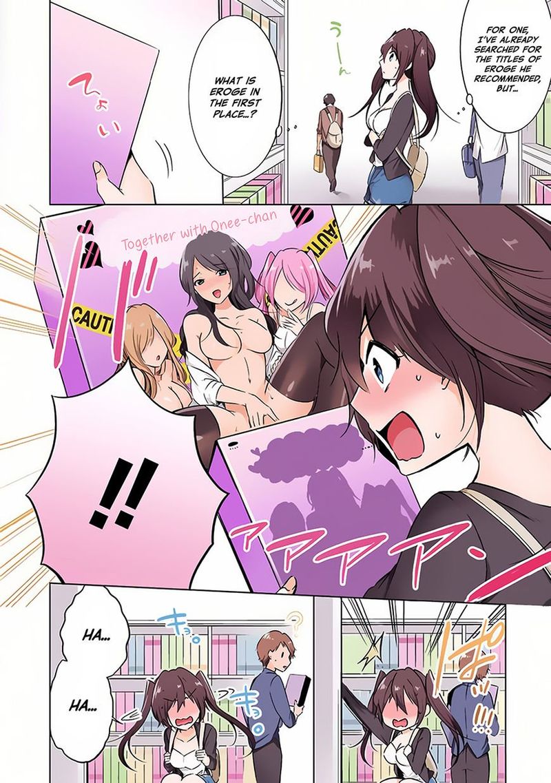 Real No Heroine Wa Irimasen 10 25