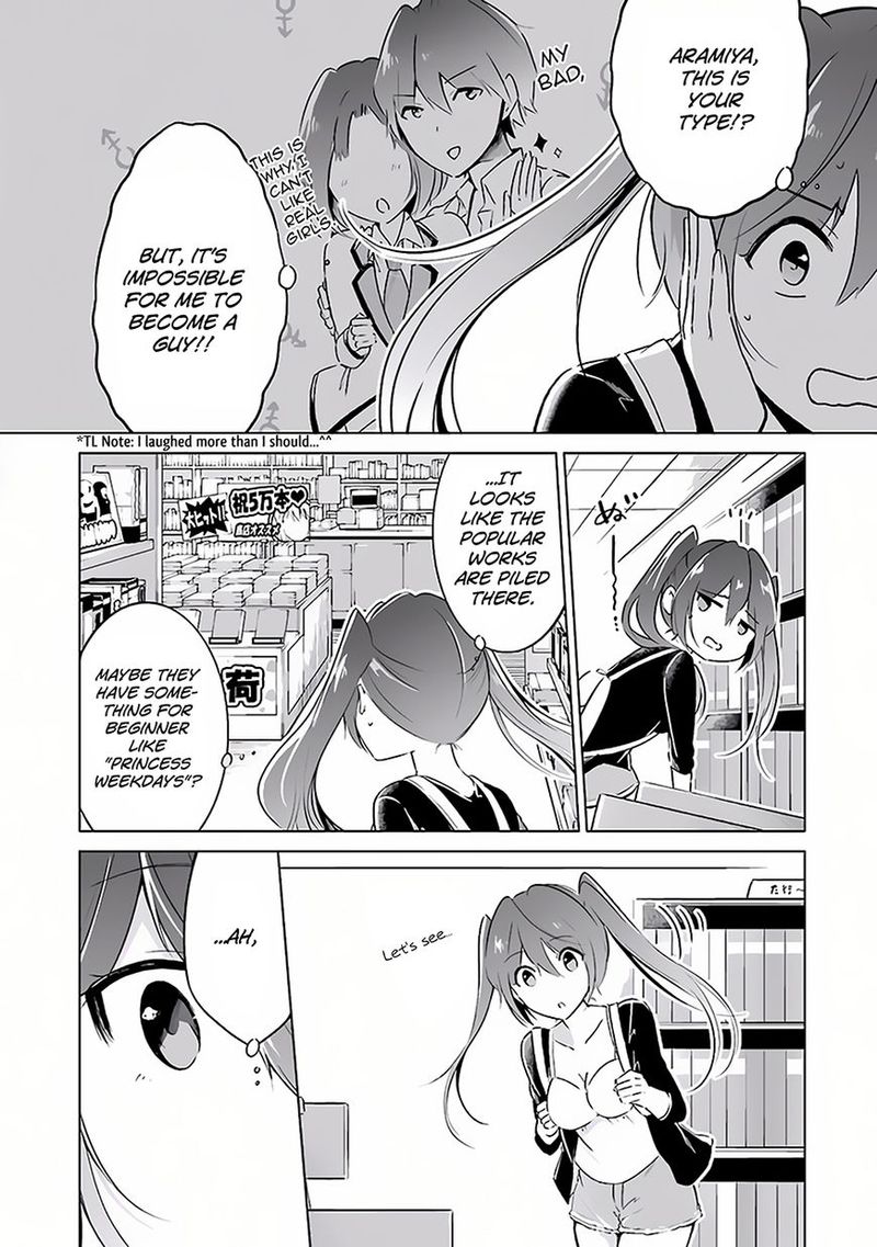 Real No Heroine Wa Irimasen 10 29