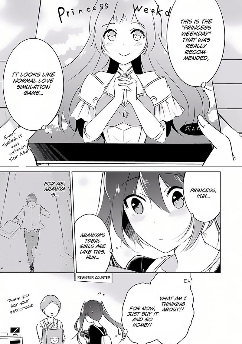 Real No Heroine Wa Irimasen 10 30