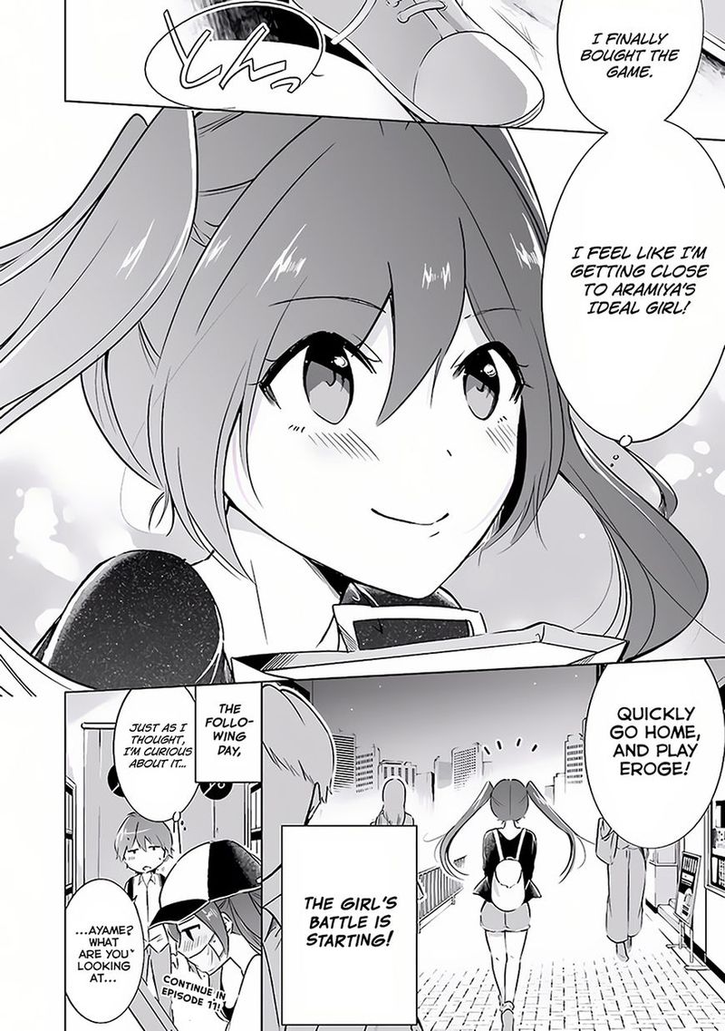 Real No Heroine Wa Irimasen 10 31
