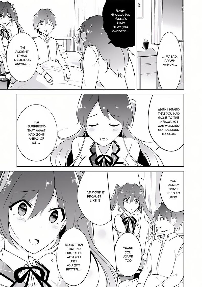 Real No Heroine Wa Irimasen 10 5